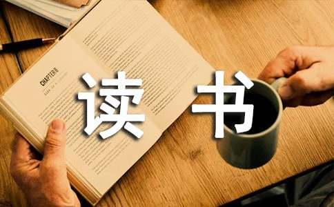���鱨����߻�